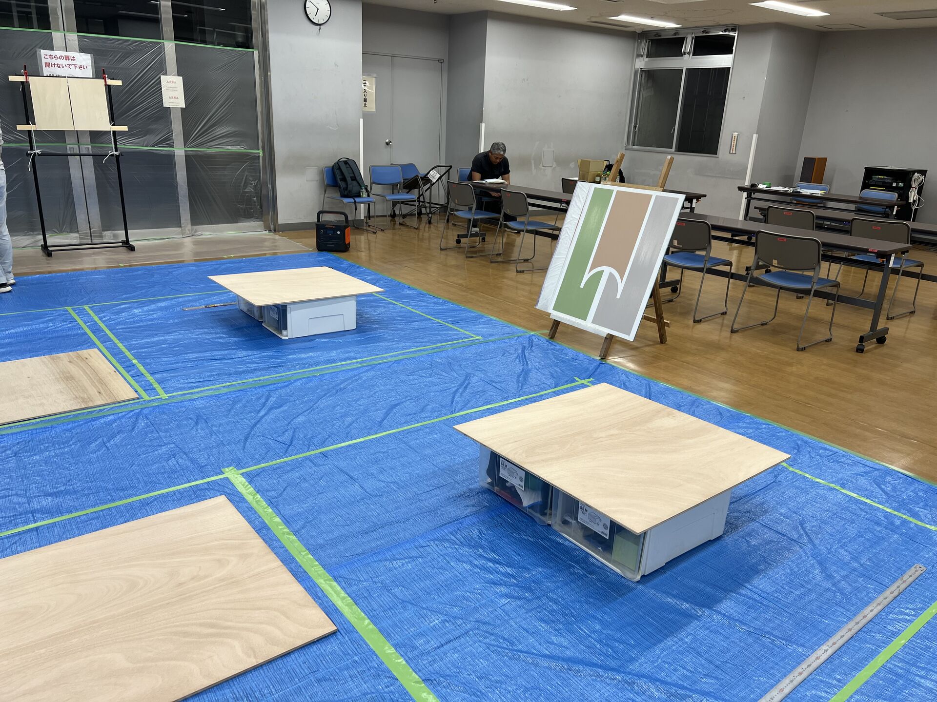 【厚木市×外壁塗装】🥇一級塗装技能士とは？依頼する3つのメリットと資格の難易度